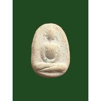 ราคา พระพิมพ์วัดพลับ ปี2516 ไข่จิ้งจก หลวงปู่โต๊ะ ปลุกเสก สวยมาก ดูง่าย แท้รับประกัน 1970 (15850281246)