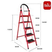 ราคา บันไดพับ บันได บันไดพับได้อลูมิเนียม บรรไดพับได้ รับน้ำหนักได้ 120 กิโลกรัม 3ชั้น 4ชั้น 5ชั้น 6ชั้น รุ่น DX HHsociety บริการเก็บเงินปลายทาง (15970583729)