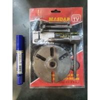 ราคา ดูดจานไฟ YAMAHA ตัวดูดจานไฟ (15484581788)