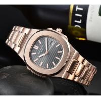 ราคา แบรนด์ชั้นนำที่หรูหรา Pat K Phippe นาฬิกาผู้ชายปฏิทินสายเหล็กรุ่น Geneve (16173960773)