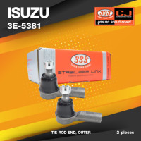 ราคา ประกัน 6 เดือน ลูกหมากคันชักนอก ISUZU D MAX 2007 2017 GOLD SERIES Hi Lander MU 7 4WD 2013 V Cross 2WD 4WD COLORADO 2WD ปี 2012 On TRAILBLAZER 4WD ปี 2012 On COLORADO 4WD ปี 2018 On อีซูซุ ดีแม็ค วีคร 