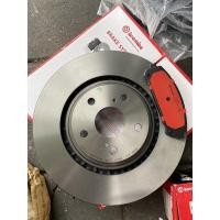 ราคา จานเบรคหน้าBrembo พร้อมผ้าเบรคหน้าBrembo lexus ปี2008 2014 rx270 rx350 (17347232010)