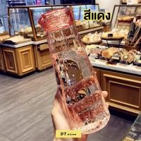 ราคา แก้วน้ำ กระบอกน้ำ แก้วน้ำคริสตัลมีฝาปิด ความจุ450 ML (17443126964)