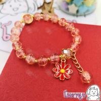 ราคา สร้อยข้อมือ จี้ดอกเดซี่ กำไลข้อมือ ลูกปัดคริสตัล สไตล์เกาหลี คริสตัลหินอ่อน ของขวัญ ปัจฉิม ของขวัญวันเกิด วาเลนไทน์ (18524489002)