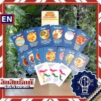 ราคา Clearance Creature Comforts Dreams Come True Micro Expansion บอร์ดเกม Boardgame (17946186431)