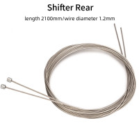 ราคา สายเบรคเปลี่ยนเกียร์ภายในจักรยาน MTB ไฮเวย์วัสดุสแตนเลสเหมาะสำหรับสายเบรคจักรยาน (19180015392)