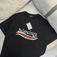 ราคา Balenciagaมีนาฬิกาแขนสั้นทรงหลวมพิมพ์ลายคลื่นโคล่าใหม่23ในช่วงฤดูร้อนสำหรับผู้ชายและผู้หญิงคู่เข้ากับทุกชุดสไตล์เดียวกัน (19213392113)