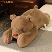 ราคา ตุ๊กตาหมีพ่อน่ารักขนาดใหญ่เตียงนอนหมอนตุ๊กตาหมีใหญ่ ของขวัญวันเกิดหญิง (19544521984)