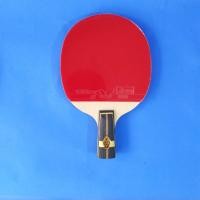ราคา Butterfly table tennis racket genuine bottom plate Zhang Jike straight shot horizontal shot professional arc circle offensive butterfly king finished shot (19603206020)