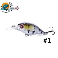 ราคา เหยื่อปลอม ปลั๊กเล็กดำลึก 5ซม 4 4กรัม เหยื่อตกปลาเก๋าชายฝั่ง (18813639622)