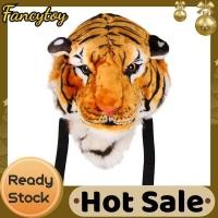 ราคา TOP Fancytoy Tiger Head Backpack Shoulder Bag Plush Animal Face Zipper Closure Handbag (19707440746)