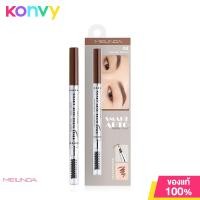 ราคา Mei Linda Smart Auto Brow Liner 0 25g 01 Red Brown (19840752490)