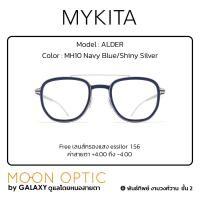 ราคา แว่นสายตา MYKITA MYLON ALDER (15884728778)