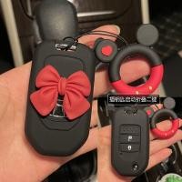 ราคา เคสกุญแจรถยนต์ HONDA กระเป๋าใส่กุญแจรถยนต์ ลายการ์ตูน 3D สมาร์ทคีย์ ซิลิโคนกุญแจรถยนต์ ปลอกกุญแจ (13337862207)