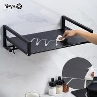 ราคา YEYA ชั้นวางห้องน้ำ ชั้นวางของ ห้องน้ำ ชั้นวางของในห้องน้ำ ติดผนังเตาอบไมโครเวฟชั้นวางสากลอุปกรณ์ครัวชั้นเก็บหลายชั้นชั้นวางหม้อหุงข้าว (15803834082)