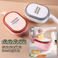 ราคา ที่สไลด์หมู สไลด์ผัก เครื่องหั่นสไลด์หมู เครื่องสไลด์เนื้อ ที่หั่นหมู เครื่องสไลด์เนื้อ เครื่องสไลด์ผักA396 (11874375693)