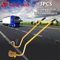 ราคา G กรุงเทพจัดส่งสินค้า เหล็กงัดยาง ถอดยางรถบรรทุก เหล็กงัดยางเรเดียน เหล็กถอดยางเรเดียน งัดยางเรเดียน ชะแลง ชะแลงงัดยางเรเดียน ถอดยาง 11R ถอดยาง 295 เหล็กงัดยา (12130970928)