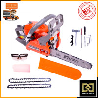 ราคา KANTO เลื่อยยนต์ บาร์ 11 5 นิ้ว รุ่น KT CS2000E (10731323441)