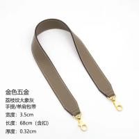 ราคา suitable for Hermes mini Kelly widened shoulder strap 25 28 packs EP Kelly roulis accessories to go (20054832090)