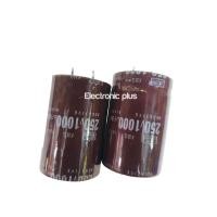 ราคา capacitor 1000uf450v 250v ตัวเก็บประจุ1000uf ของใหม่ (19996275859)