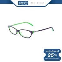 ราคา กรอบแว่นตา Tommy Hilfiger ทอมมี ฮิลฟิเกอร์ รุ่น FTH5010 NT (2499152684)