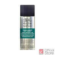 ราคา Winsor Newton วานิชเคลือบภาพ 400 มล จำนวน 1 กระป๋อง (19723999261)