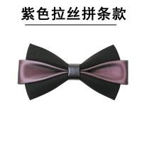 ราคา ฉบับภาษาเกาหลีของหูกระต่ายเจ้าบ่าวและเจ้าบ่าวในงานแต่งงานลายกรงเล็บมังกรปกคอเสื้อ (19691333418)