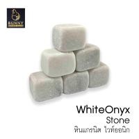 ราคา หินแกรนิต ไวท์ออนิก หินตกแต่งสี่เหลี่ยม ปูนปั้น จัดสวน ประดับสวน แต่งสวน Bunny Brown (6471586022)