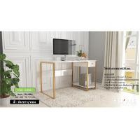 ราคา Raminthra Furniture โต๊ะทำงาน1 20ซม รุ่น TB 101G สีหินขาวทอง desk (10152032827)