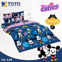 ราคา TOTO ชุดประหยัด ชุดผ้าปูที่นอน ผ้านวม 5 ฟุต ดิสนีย์ คิวตี้ Disney Cuties เลือกสินค้าที่ตัวเลือก โตโต้ ผ้าปู มิกกี้ Mickey (16860678678)
