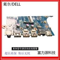 ราคา เมนบอร์ด LA 9981P 5537ของ DELL LA 9982P (20310925851)