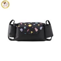 ราคา Baby Stroller Organizer With Cup Holders Large Space Stroller Accessories For Bottle Diaper Phone Toys Baby Items (20491183465)