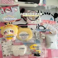 ราคา Sanrio Hello Kitty ฟองน้ำฟองน้ำส่งเสียงดังชุดวัสดุลูกเจี๊ยบรูปการ์ตูนแมวทำด้วยมือชุดคิทวัสดุทำด้วยมือ ชุดวัสดุ DIY (20563606648)