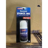 ราคา TOURNA RACKET STENCIL INK 59ml สีทาเอ็นเทนนิส แบดมินตัน (20803619659)