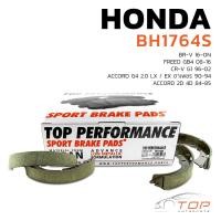 ราคา ก้าม เบรค หลัง HONDA CIVIC ES 1 7 EXi DIMENSION ตาเหยี่ยว 00 05 BH1764S TOPPERFORMANCE เบรก ฮอนด้า ซีวิค อีเอส ไดแมนสชั่น BS1614 43153 SR4 A02 ตรงรุ่น 100 (19666294693)