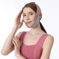 ราคา สายรัดหน้า V Shape ที่รัดหน้าเรียว ผ้ารัดหน้าเรียว สายรัดหน้าเรียว หน้าวีเชฟ กระชับใบหน้า สายรัดหน้าเรียว (21059708740)