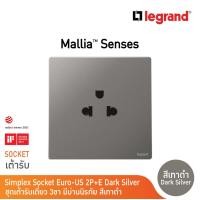 ราคา Legrand เต้ารับเดี่ยว 3 ขา มีกราวด์ สีเทาดำ 1G EURO US 16A 2P Earth Socket Mallia Senses Dark Silver 281103DS BTicino (17494566516)