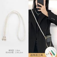 ราคา suitable for CHANEL Lipstick bag modification chain Messenger shoulder strap accessories Portable decorative chain bag belt (20142096382)