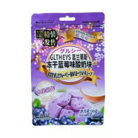 ราคา แช่แข็งโยเกิร์ตแห้ง50g Peach สตรอเบอร์รี่ บลูเบอร์รี่ (16619017927)