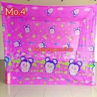 ราคา มุ้งกันยุง มุ้งกางนอน4หู มุ้งพิมพ์ลาย ขนาด 8ฟุต (20280858013)
