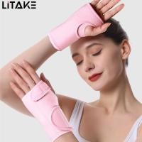 ราคา 2 Pieces Carpal Tunnel Wrist Braces For Night Wrist Sleep Support Brace Wrist Splint Stabilizer Hand Brace Cushion (20616032690)