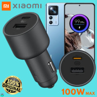 ราคา ที่ชาร์จ ในรถยนต์ เสียวมี่ Xiaomi Car Charger 100W Max Turbo Charging Dual Port Usb C Usb A การชาร์จเร็วแบบพิเศษ แถมสายชาร์จ Type C To Type C Mi 12T (20675734482)