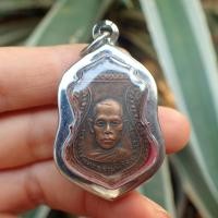 ราคา เหรียญหลวงพ่อรวย พระครูสุนทรธรรมนิวิฐ สำรวย รุ่นแรก วัดตะโก จ อยุธยา ที่ระลึกงานฉลองสมณศักดิ์ จี้ จี้พระ (18470675594)
