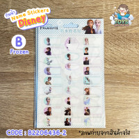 ราคา พร้อมส่งในไทย สติ๊กเกอร์ชื่อ กันน้ำ Name Sticker สติ๊กเกอร์เขียนชื่อ ป้ายชื่อ ลาย การ์ตูน Disney B2206436 (16589238096)