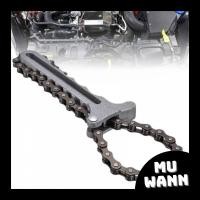 ราคา ถอดกรองน้ำมัน ประแจ โซ่ถอดกรอง ถอดกรองน้ำมันเครื่อง แบบโซ่ 1อัน (18908913456)