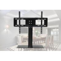 ราคา ขาตั้งทีวี ขาตั้งจอโทรทัศน์ 37 นิ้ว 50 นิ้ว ขาแขวนทีวี ขายึดทีวี ขายึดจอ TV LCD LED PDP พร้อมส่ง ส่งไว (21072189674)