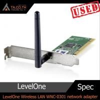 ราคา Wireless LAN WNC 0301 network adapter (452369390)