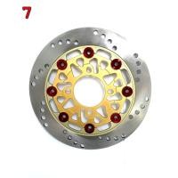 ราคา จานเบรคแต่ง ใบคาวาอัลลอยแท้ มีหลายแบบ อุปกรณ์แต่งรถ อะไหล่แต่งรถ อะไหล่มอเตอร์ไซค์ มอเตอร์ไซค์ แต่งรถมอเตอร์ไซค์ จาน ดิสก์ ของแต่งรถมอเตอร์ไซค์ (403689499)