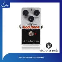 ราคา เอฟเฟคกีตาร์ Electro Harmonix BAD STONE Analog Phase Shifter Stringsshop (111009073)