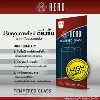 ราคา HERO กระจกกันรอย ASUS ZenFone 4 Selfie ZD553KL ASUS Zenfone Max Pro M1 ZB602KL (17433307882)